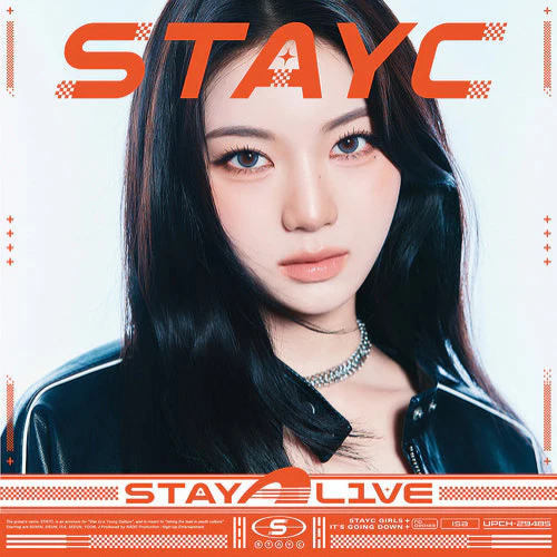 STAYC - STAY ALIVE [1st JP Album - Member Solo Edition] - Image 4