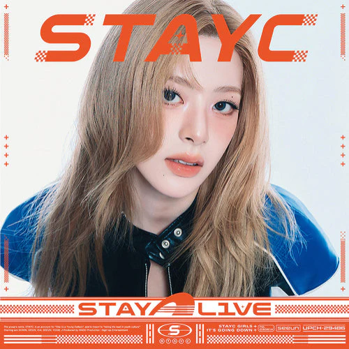 STAYC - STAY ALIVE [1st JP Album - Member Solo Edition] - Image 5