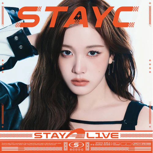 STAYC - STAY ALIVE [1st JP Album - Member Solo Edition] - Image 7