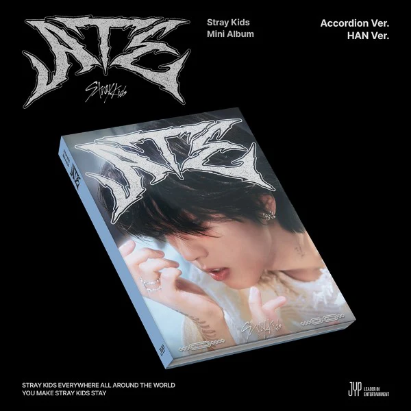 Stray Kids - ATE [9th Mini Album - Accordion Ver.] - Image 6