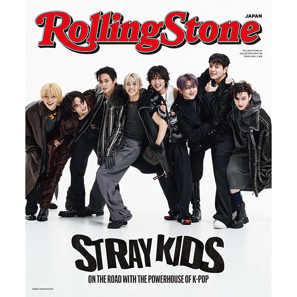 Stray Kids Cover - Rolling Stone UK [Issue 019 - Collector's JP Edition]