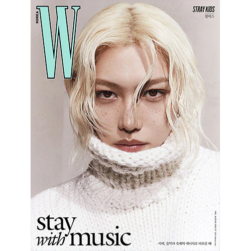 Stray Kids Cover - W Vol. 6 [June 2024] - Image 12