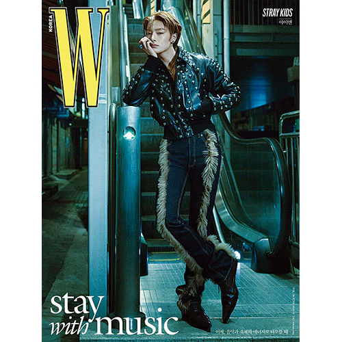 Stray Kids Cover - W Vol. 6 [June 2024] - Image 16