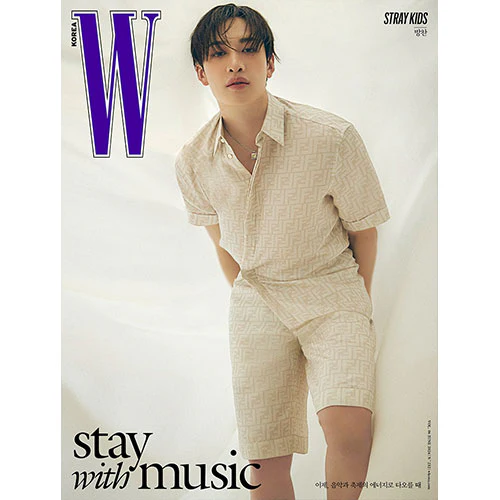 Stray Kids Cover - W Vol. 6 [June 2024] - Image 3