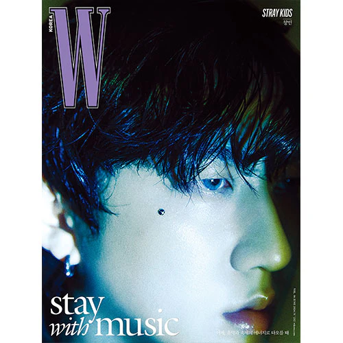 Stray Kids Cover - W Vol. 6 [June 2024] - Image 7