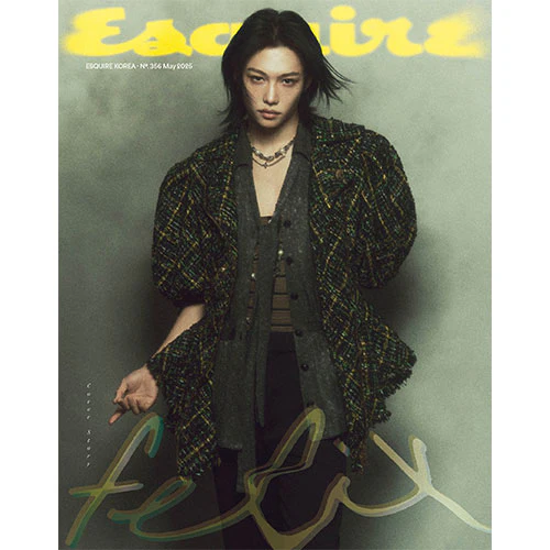 Stray Kids FELIX Cover - ESQUIRE [May 2025] - Image 3