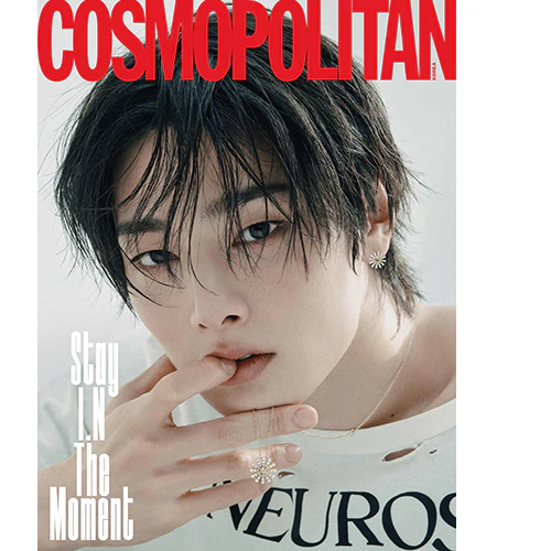 Stray Kids I.N Cover - COSMOPOLITAN [December 2025] - Image 3
