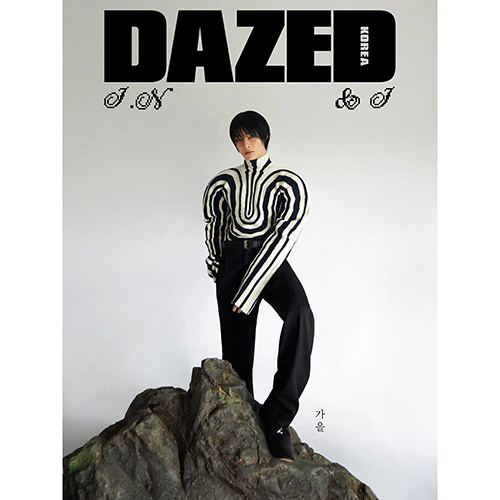 Stray Kids I.N Cover - Dazed & Confused Korea [October 2024] - Image 3