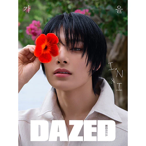 Stray Kids I.N Cover - Dazed & Confused Korea [October 2024] - Image 4