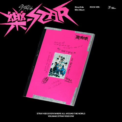 Stray Kids - 樂-STAR : ROCK-STAR [8th Mini Album] - Image 2