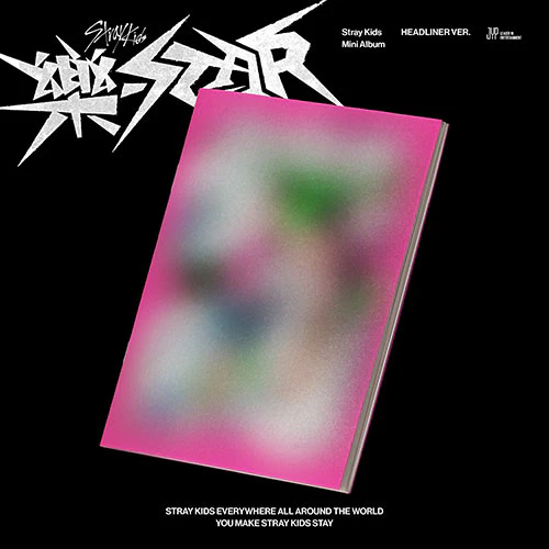 Stray Kids - 樂-STAR : ROCK-STAR [8th Mini Album - HEADLINER Ver.]