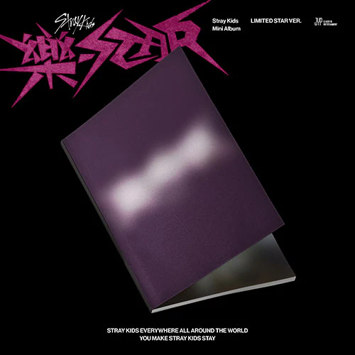 Stray Kids - 樂-STAR : ROCK-STAR [8th Mini Album - Limited Star Ver.]