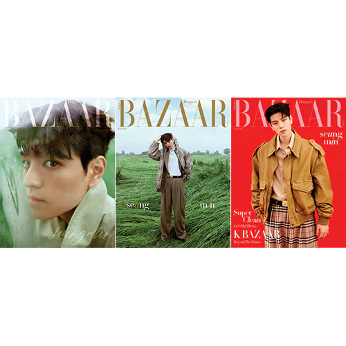 Stray Kids SEUNGMIN Cover - Harper's BAZAAR [June 2025]