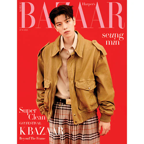 Stray Kids SEUNGMIN Cover - Harper's BAZAAR [June 2025] - Image 4