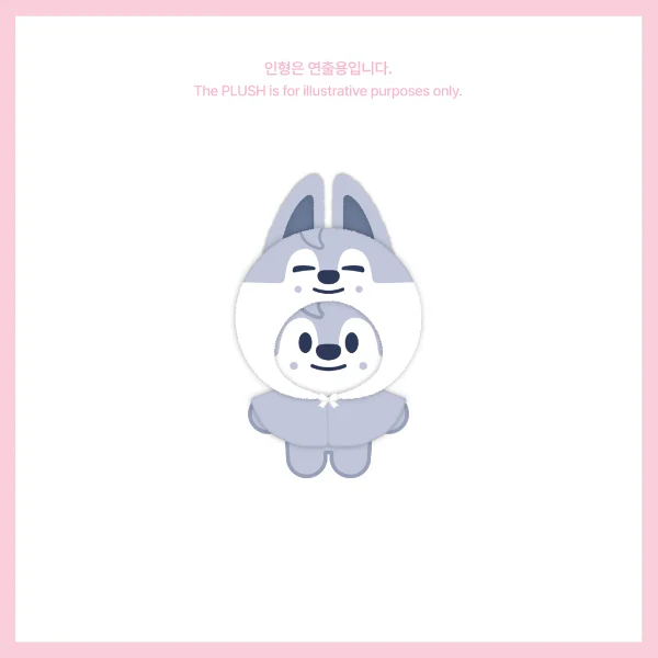 Stray Kids - SKZOO 10CM Plush Outfit [5th Fanmeeting 'SKZ 5'CLOCK' Official MD] - Image 2