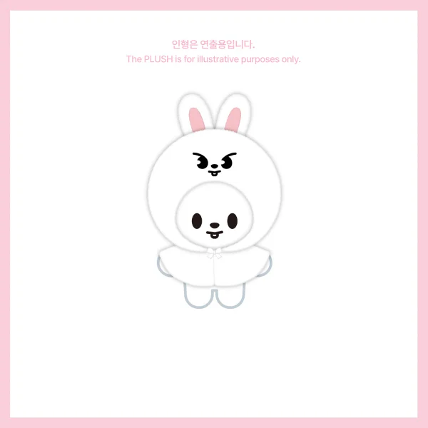 Stray Kids - SKZOO 10CM Plush Outfit [5th Fanmeeting 'SKZ 5'CLOCK' Official MD] - Image 3