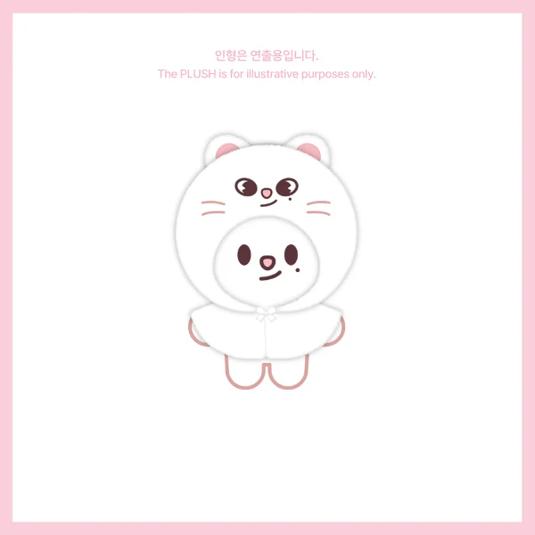 Stray Kids - SKZOO 10CM Plush Outfit [5th Fanmeeting 'SKZ 5'CLOCK' Official MD] - Image 5