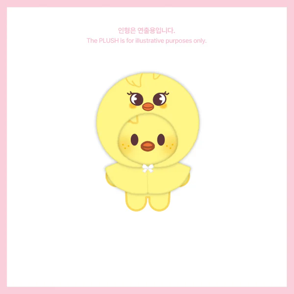 Stray Kids - SKZOO 10CM Plush Outfit [5th Fanmeeting 'SKZ 5'CLOCK' Official MD] - Image 7