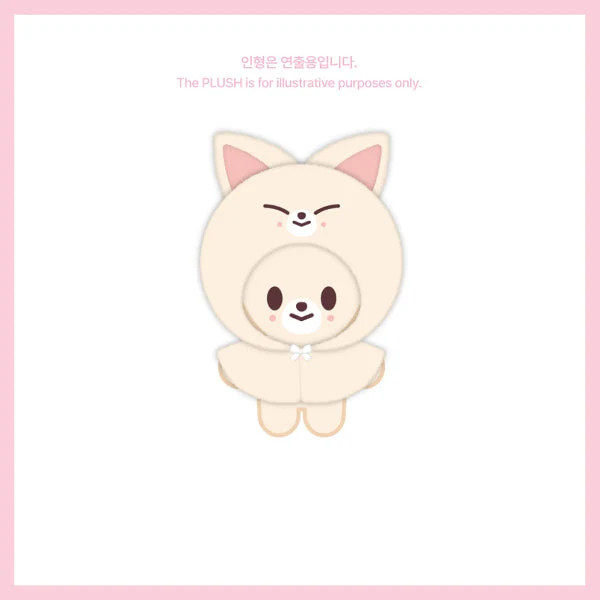 Stray Kids - SKZOO 10CM Plush Outfit [5th Fanmeeting 'SKZ 5'CLOCK' Official MD] - Image 9