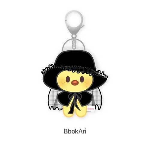 [PRE-ORDER] Stray Kids - SKZOO Costume Magnet Plush Keyring [DO IT POP-UP Store Official MD] - Image 7