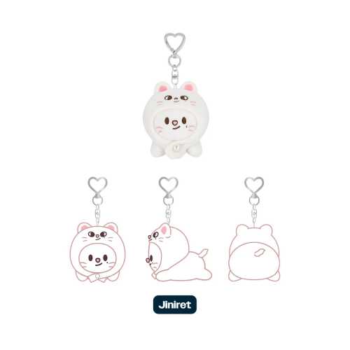 Stray Kids - SKZOO Keyring Lying Ver. ['dominATE : celebrATE' World Tour Official MD] - Image 6