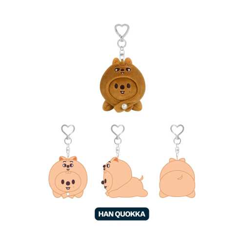 Stray Kids - SKZOO Keyring Lying Ver. ['dominATE : celebrATE' World Tour Official MD] - Image 7