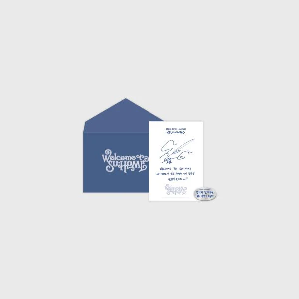 SUHO - Invitation + Badge Set [2024 SUHO CONCERT 'SU : HOME' Official MD]