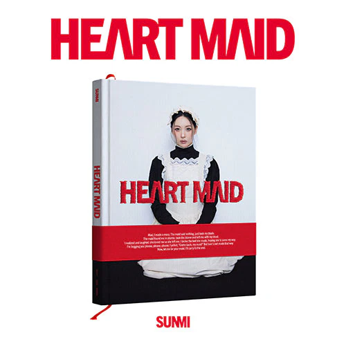 SUNMI - HEART MAID [1st Album]