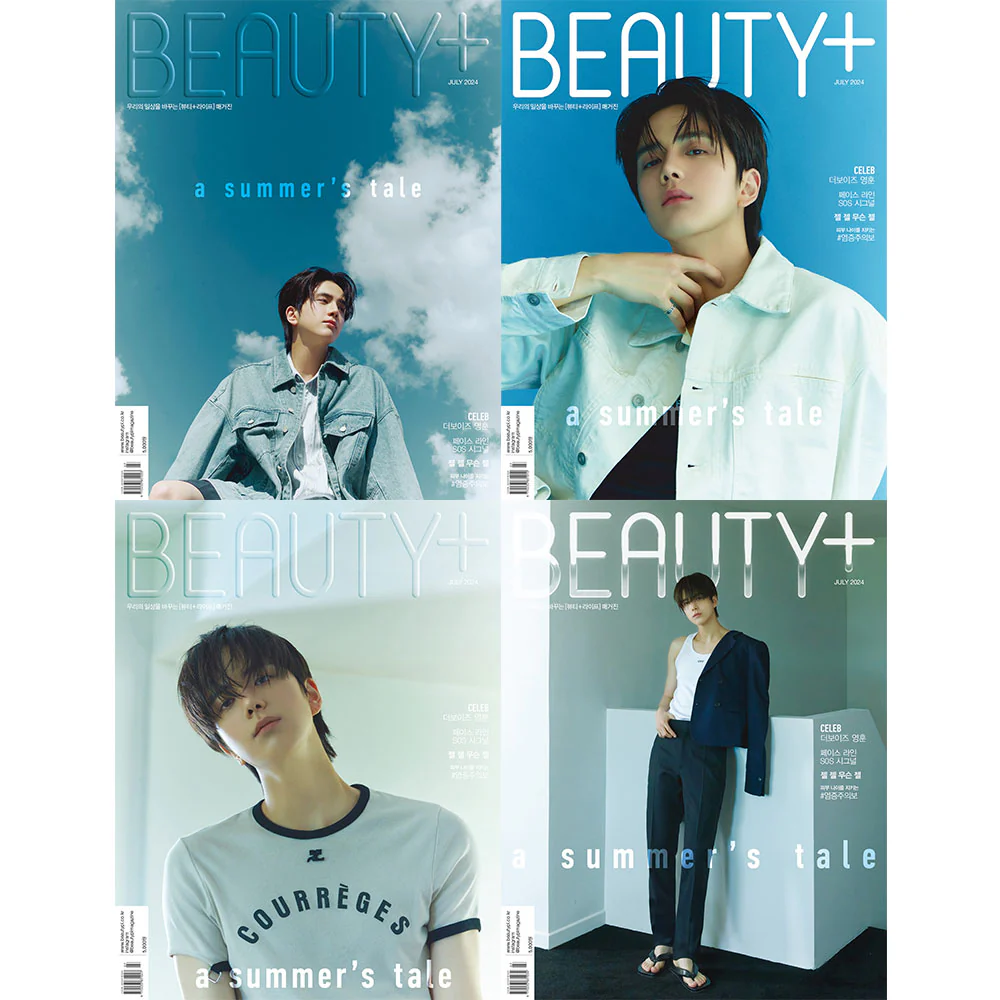 THE BOYZ YOUNGHOON Cover - BEAUTY+ [July 2024]