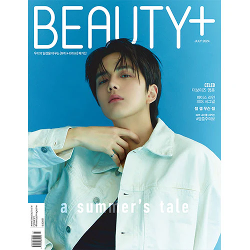 THE BOYZ YOUNGHOON Cover - BEAUTY+ [July 2024] - Image 3