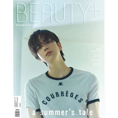 THE BOYZ YOUNGHOON Cover - BEAUTY+ [July 2024] - Image 4