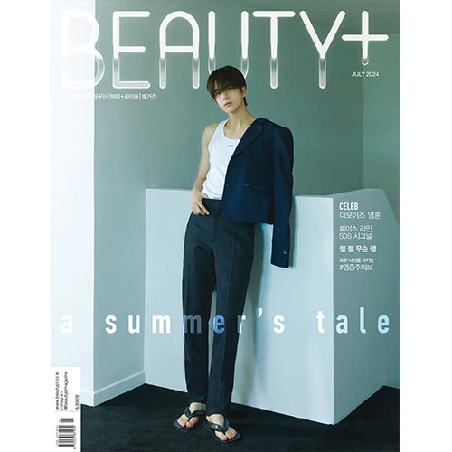 THE BOYZ YOUNGHOON Cover - BEAUTY+ [July 2024] - Image 5