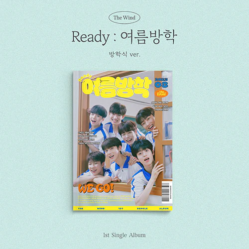 The Wind - Ready : 여름방학 [1st Single Album] - Image 3