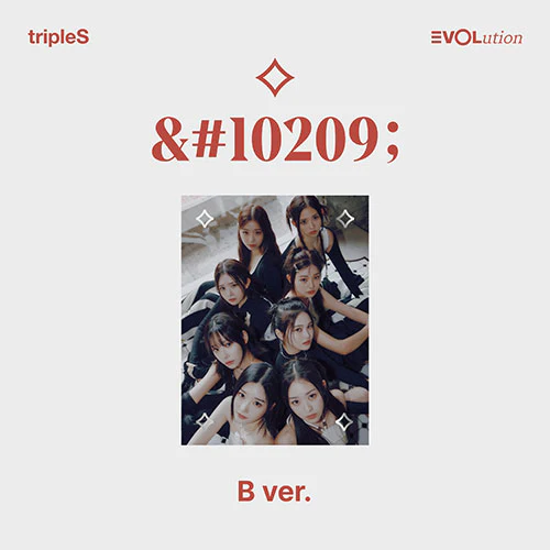 tripleS EVOLution - ⟡ [1st Mini Album] - Image 3