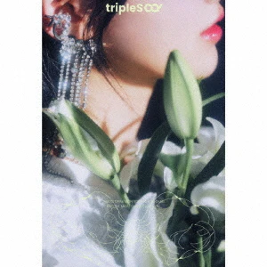 tripleS Hacchi! - Untitled [1st JP Single Album - Limited Edition A]