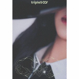 tripleS Hacchi! - Untitled [1st JP Single Album - Limited Edition B]
