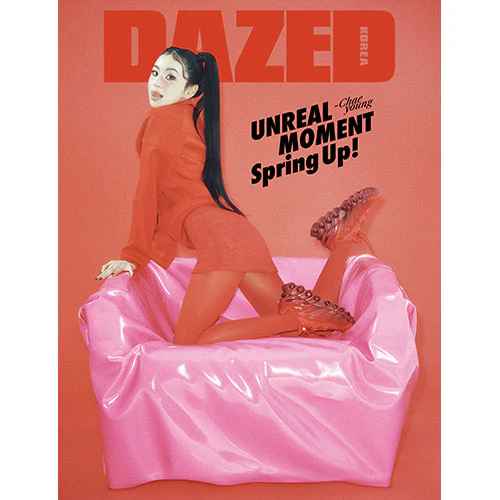 TWICE CHAEYOUNG Cover - Dazed Spring Edition [April 2025] - Image 2