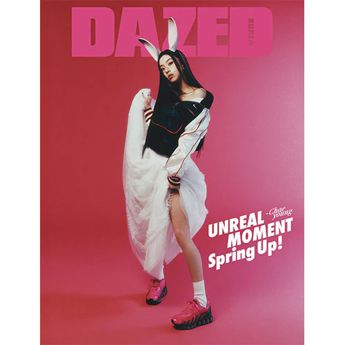 TWICE CHAEYOUNG Cover - Dazed Spring Edition [April 2025] - Image 3