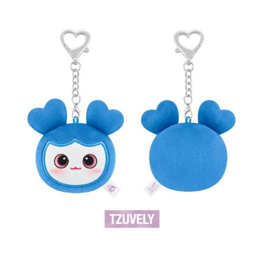 TWICE - LOVELY Face Keyring ['THIS IS FOR' World Tour in Incheon Official MD] - Image 10
