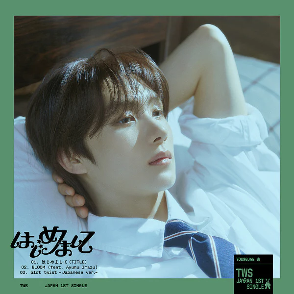 TWS - Hajimemashite [1st JP Single Album - Member Solo Edition] - Image 3
