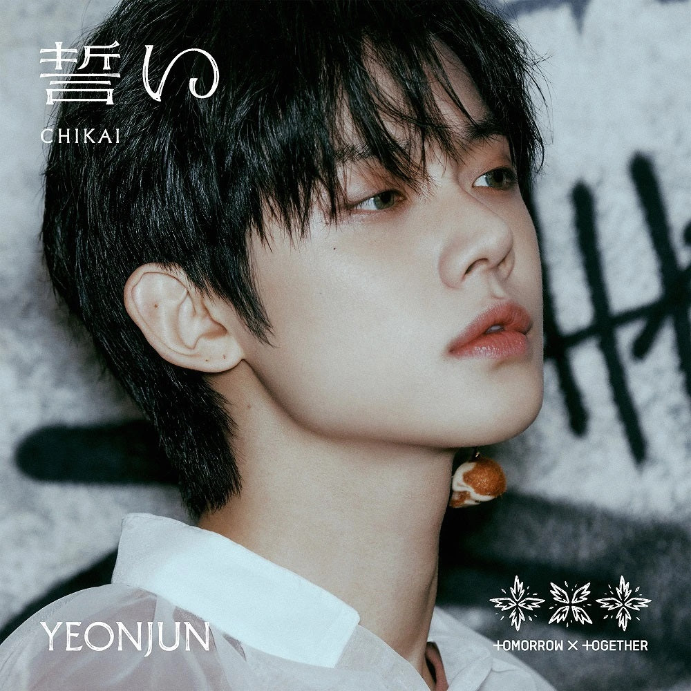 TXT - CHIKAI [4th JP Single Album - Member Solo Edition] - Image 2