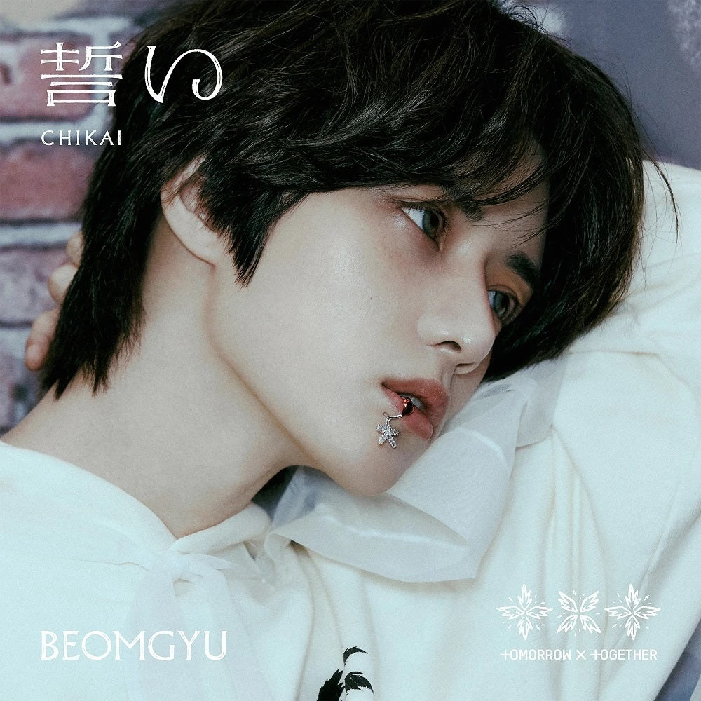 TXT - CHIKAI [4th JP Single Album - Member Solo Edition] - Image 4