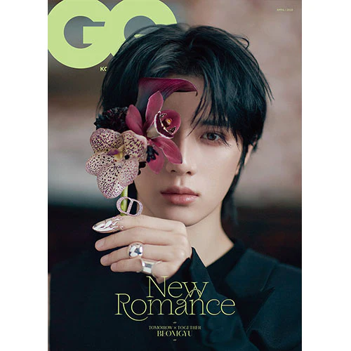 TXT Cover - GQ Korea [April 2025] - Image 5