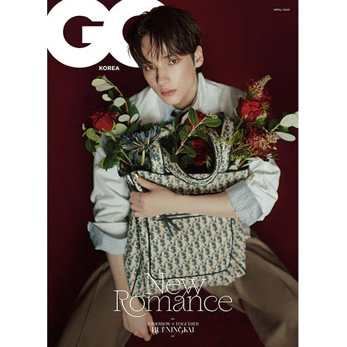 TXT Cover - GQ Korea [April 2025] - Image 7