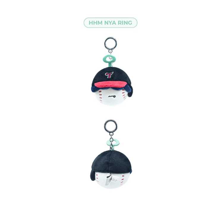 TXT - Face Plush Keyring [PPULBATU x LG TWINS Official MD] - Image 6