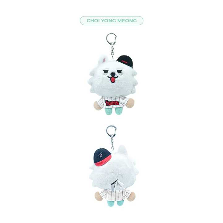 TXT - Uniform Plush Keyring [PPULBATU x LG TWINS Official MD] - Image 2