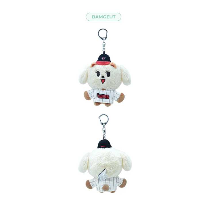 TXT - Uniform Plush Keyring [PPULBATU x LG TWINS Official MD] - Image 4