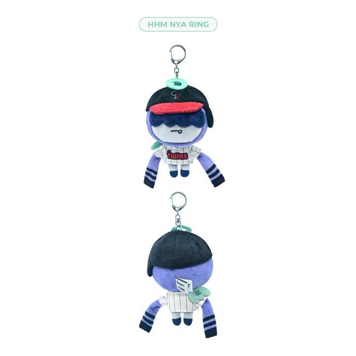 TXT - Uniform Plush Keyring [PPULBATU x LG TWINS Official MD] - Image 6