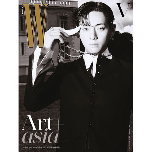 V Cover - W Korea Vol. 9 [September 2025] - Image 3