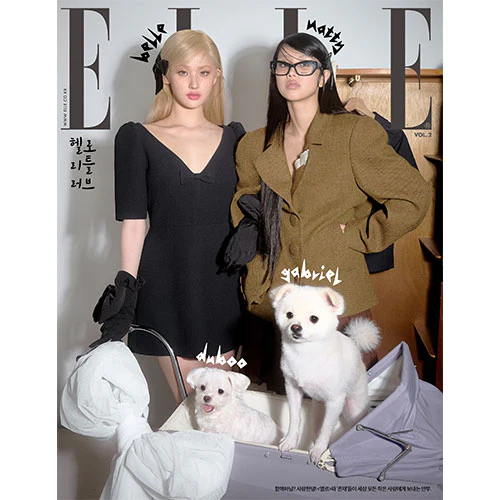 Various Artists Cover - ELLE Korea [November 2025] - Image 3